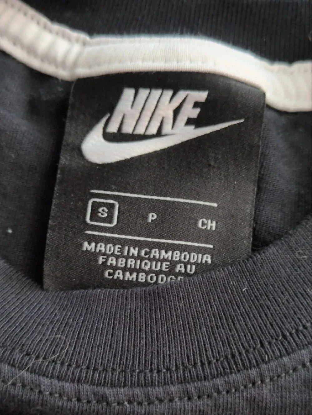 Nike Black and White Chevron Colorblock Short Sleeve Tee Slim-Fit